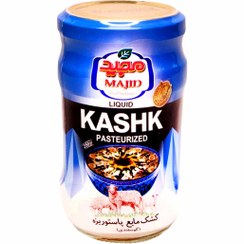 نمایندگی فروش کشک با کیفیت - مجید فود