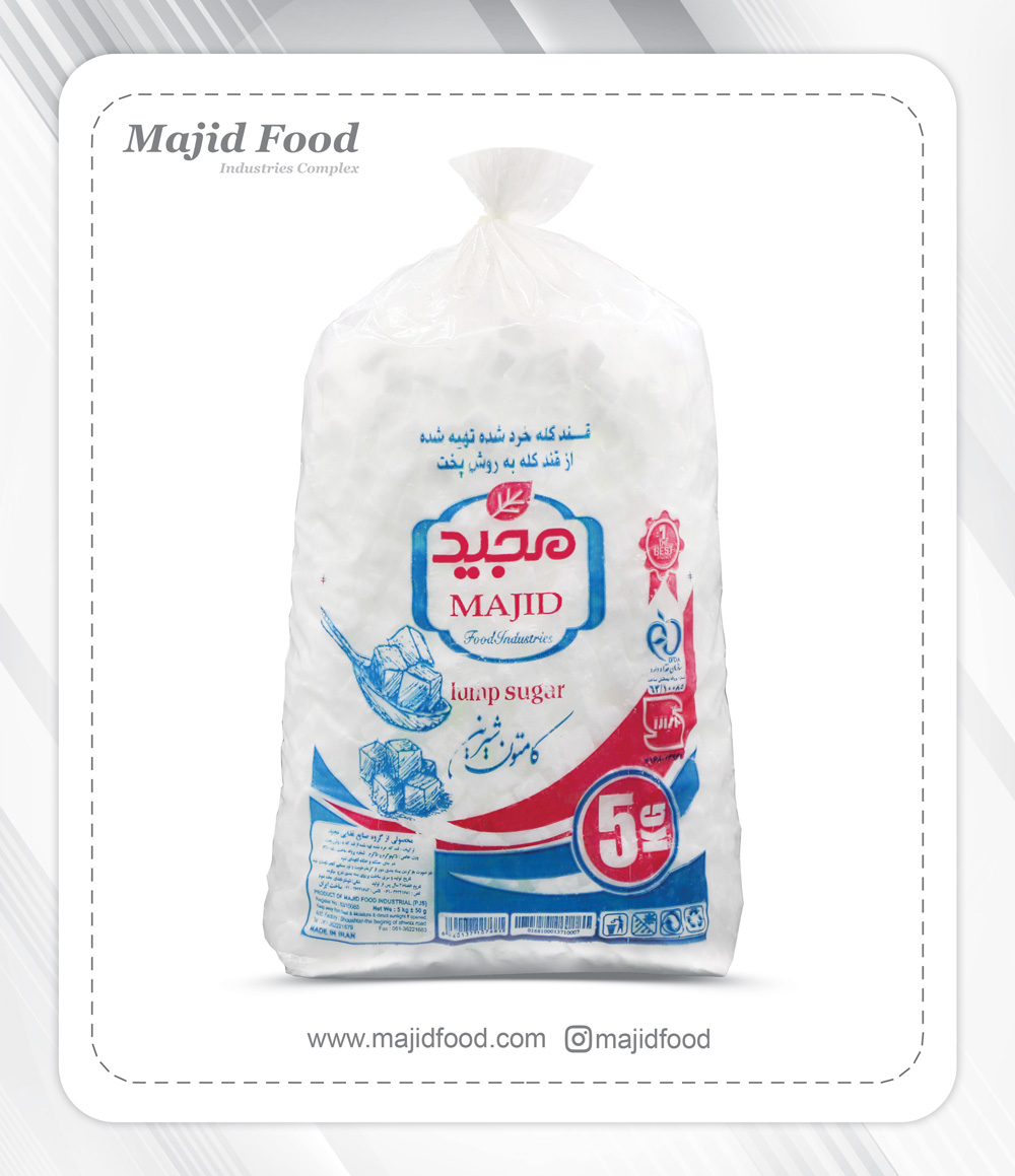 قند 5 کیلوگرمی