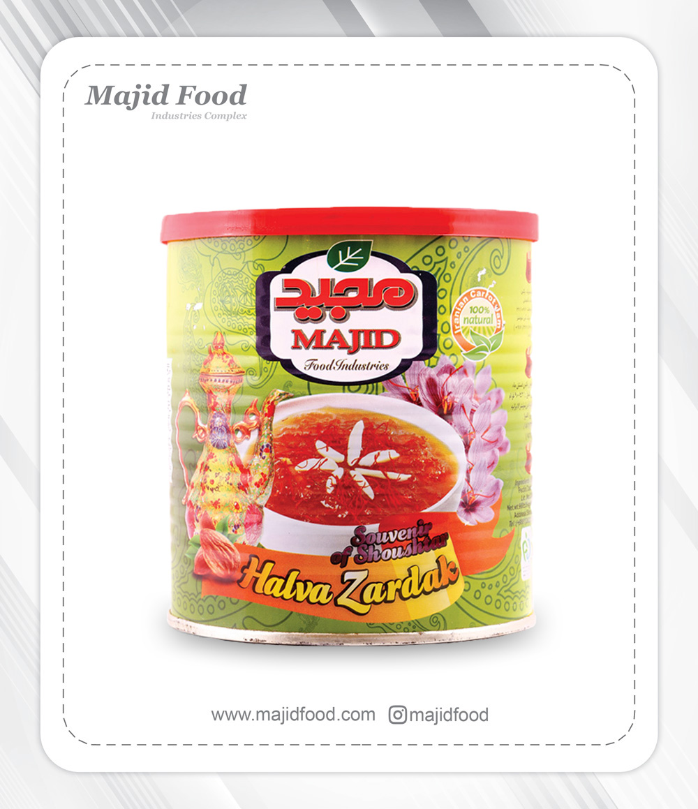 حلوا زردک 900 گرمی