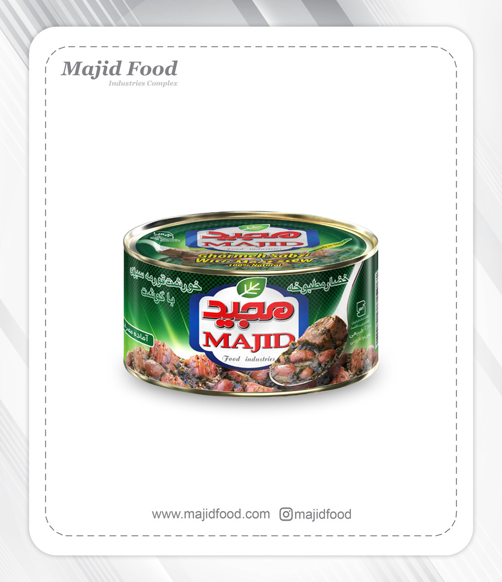 کنسروخورشت قورمه سبزی 180 گرمی