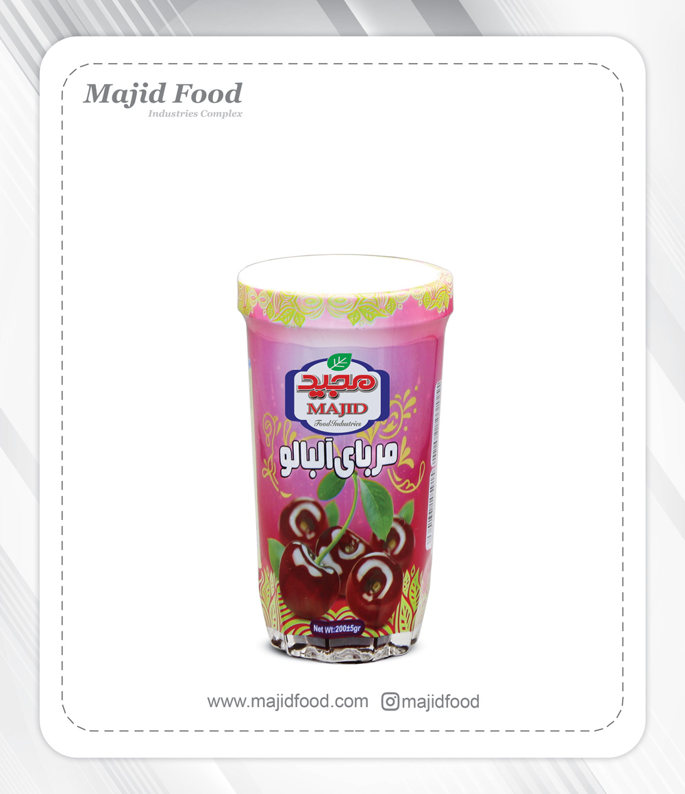 مربای آلبالو ۲۰۰ گرمی