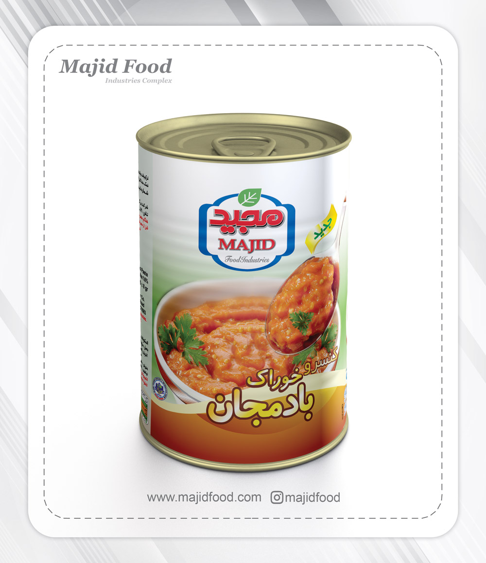 کنسرو خوراک بادمجان 400گرمی
