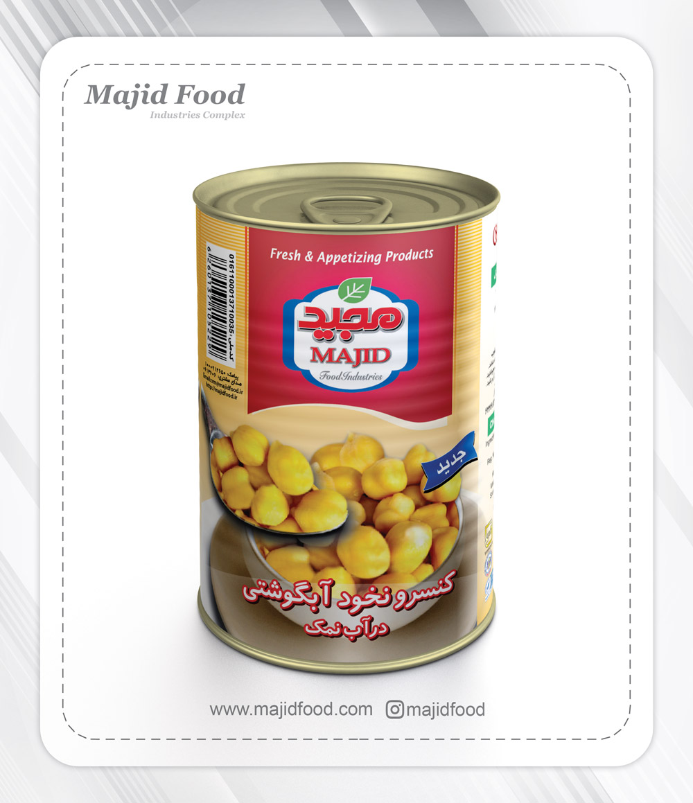 کنسرو نخود آبگوشتی 400 گرمی