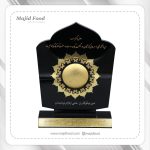 تندیس افتخار مجید