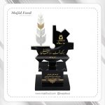 تندیس افتخار مجید