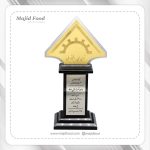 تندیس افتخار مجید