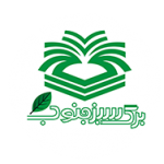 شرکت مجید