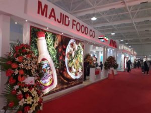 حضور محصولات صنایع غذایی مجید در نمایشگاه عراق کربلا